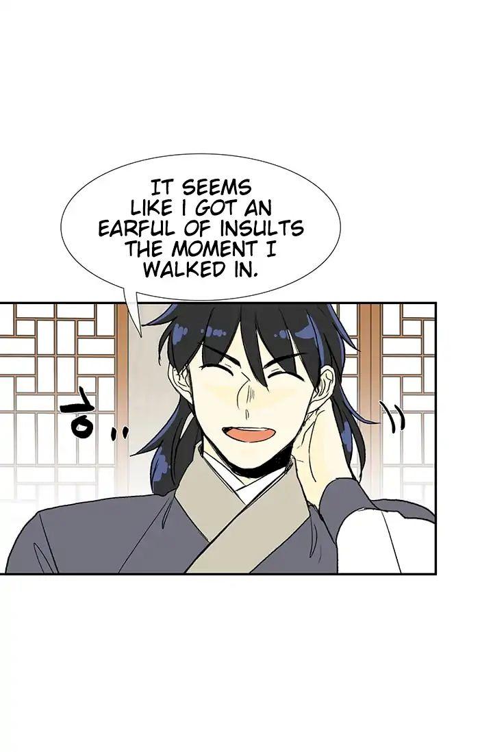 The Scholar