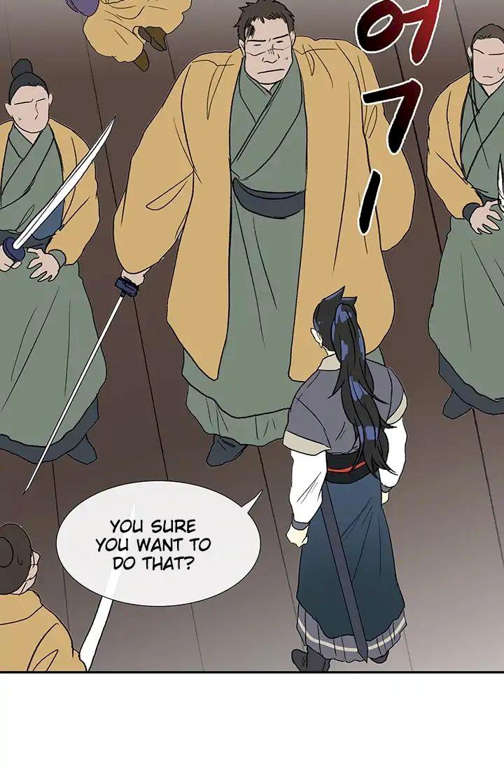 The Scholar