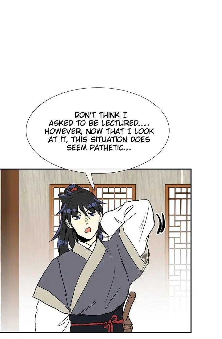 The Scholar