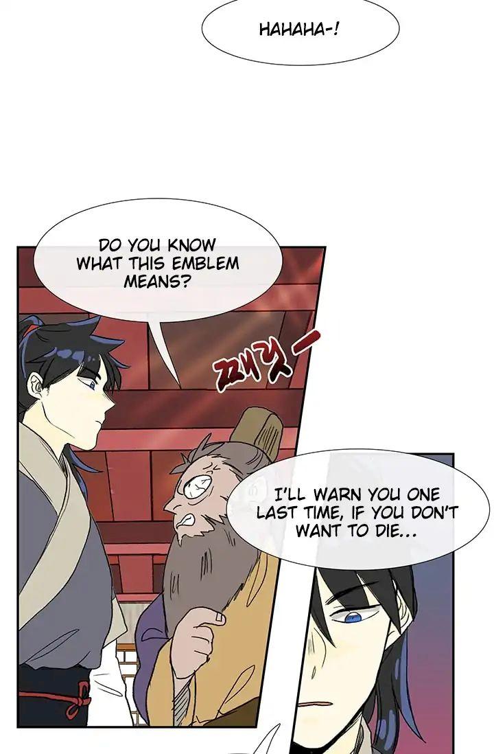 The Scholar