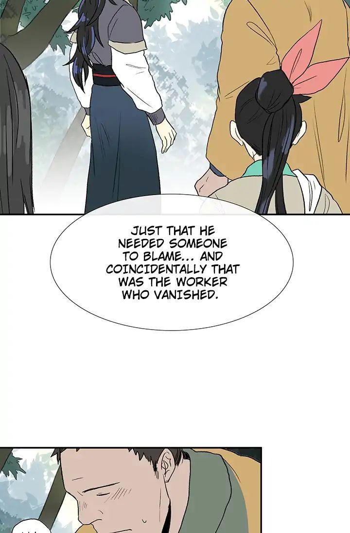 The Scholar
