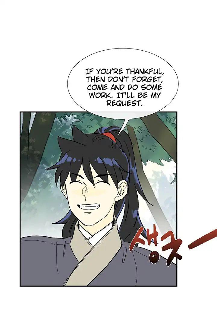 The Scholar