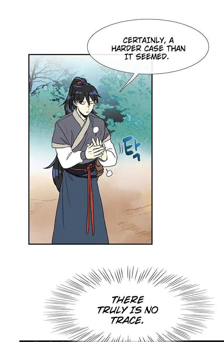 The Scholar