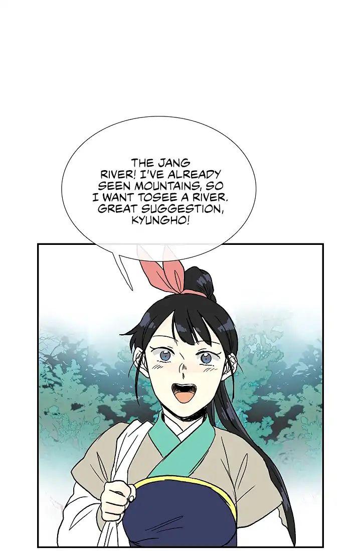 The Scholar