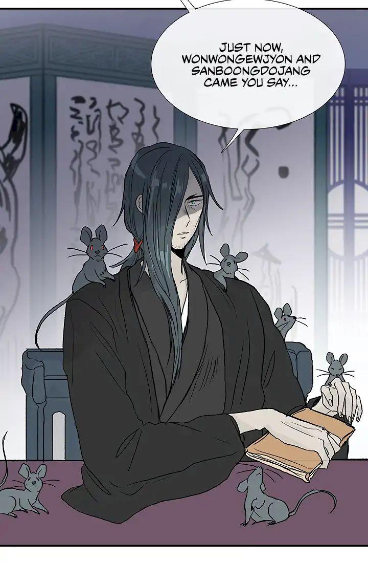 The Scholar