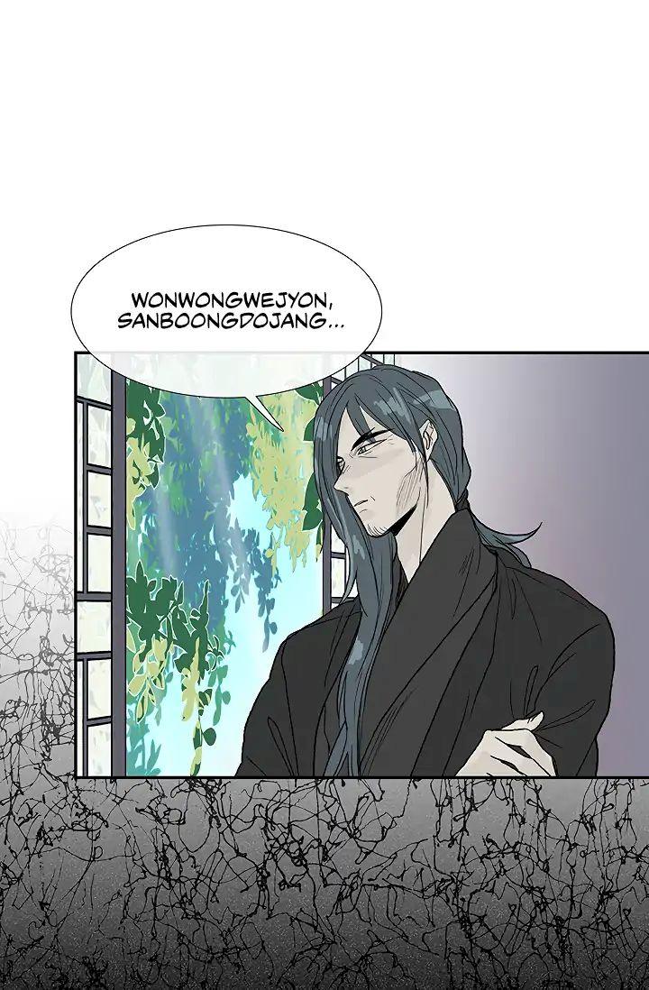 The Scholar