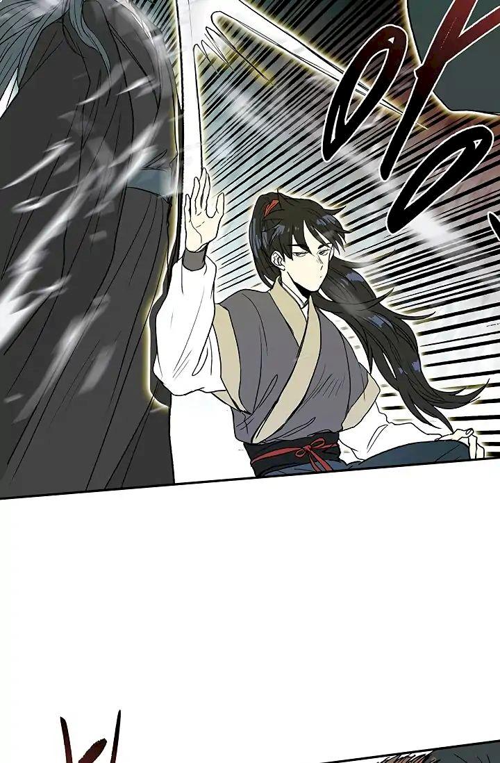 The Scholar