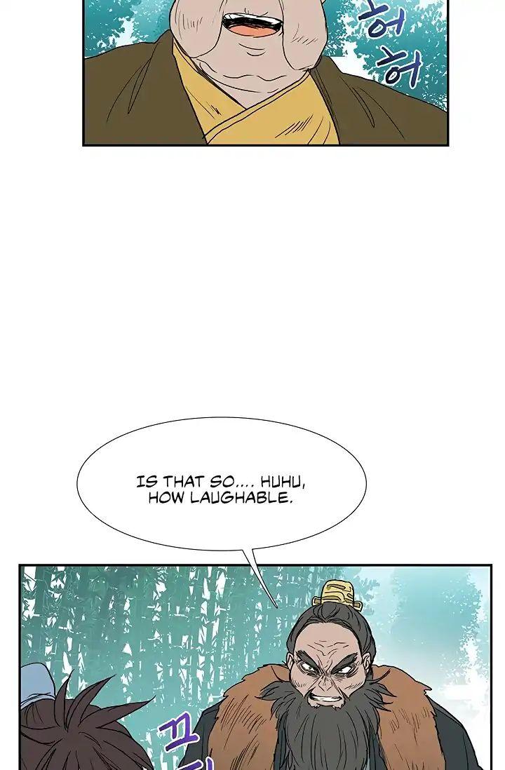The Scholar