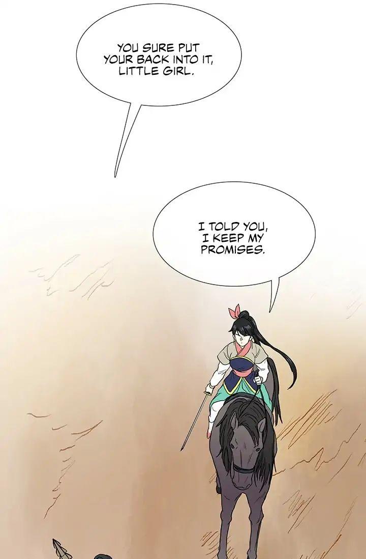 The Scholar