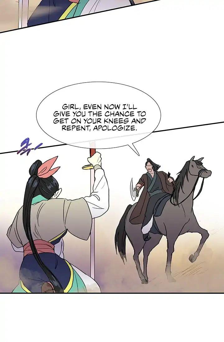 The Scholar