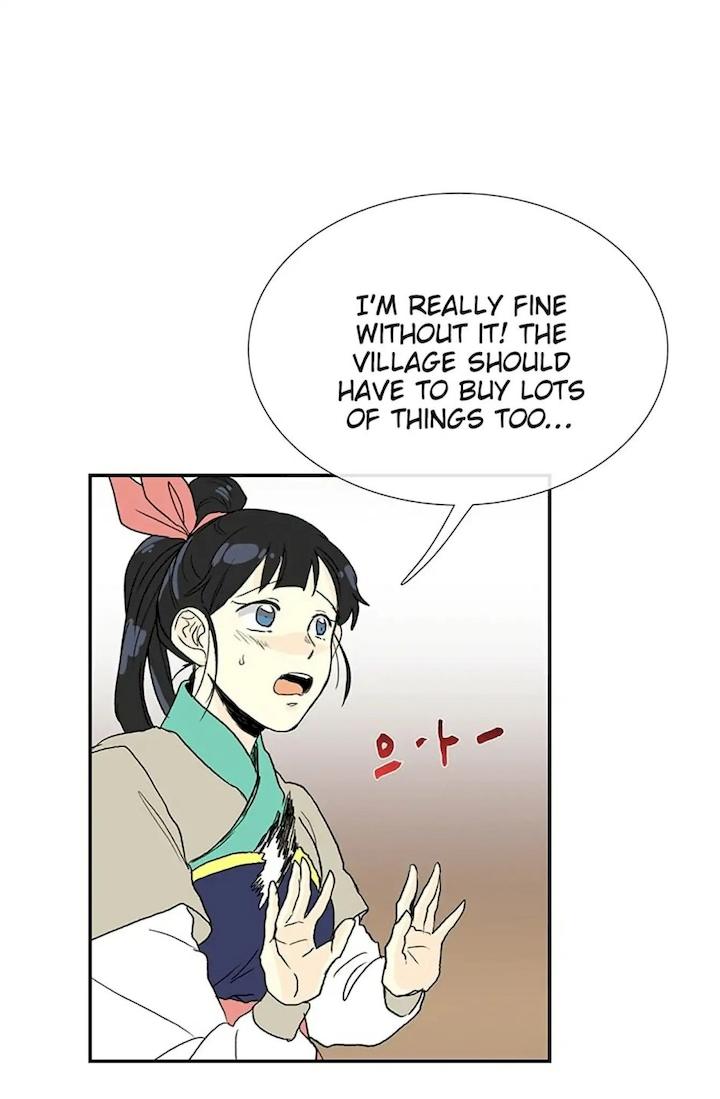 The Scholar