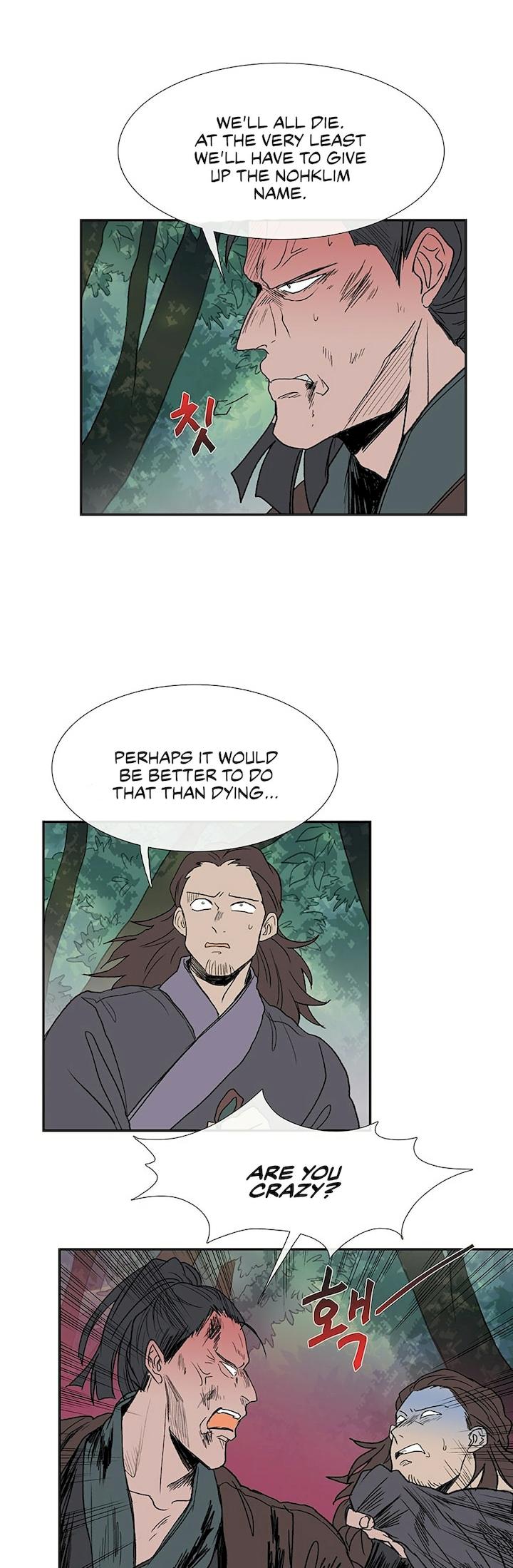 The Scholar