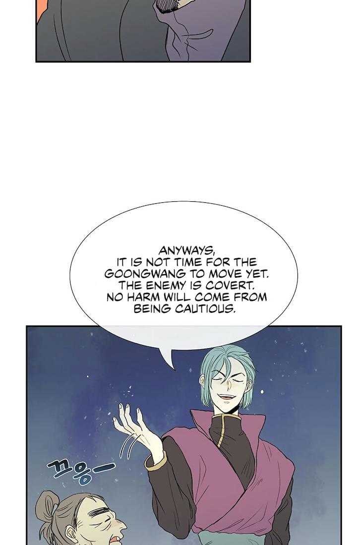 The Scholar