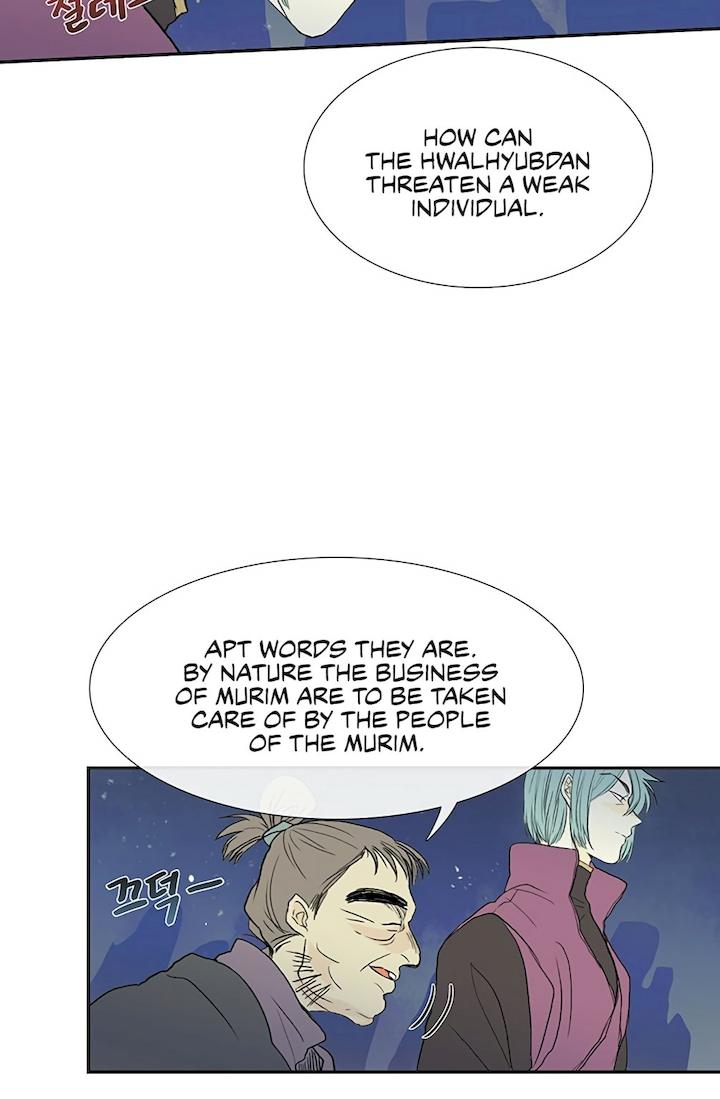 The Scholar