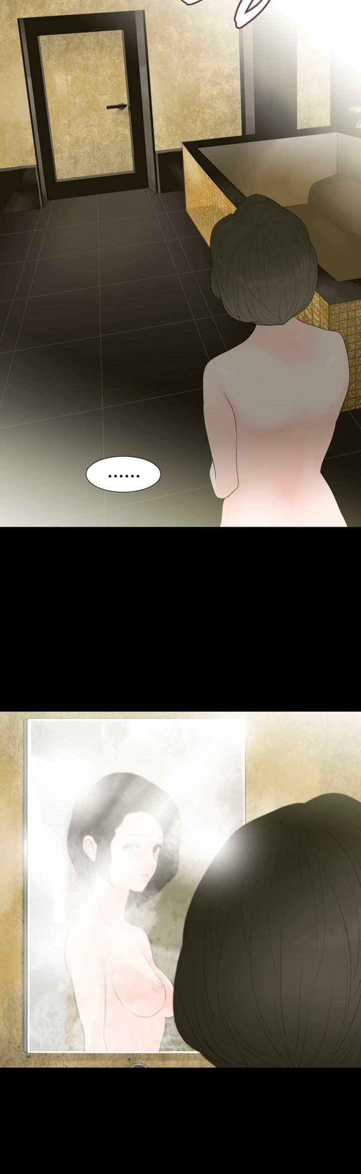 Playing With Fire Raw - Chapter 1 Page 37
