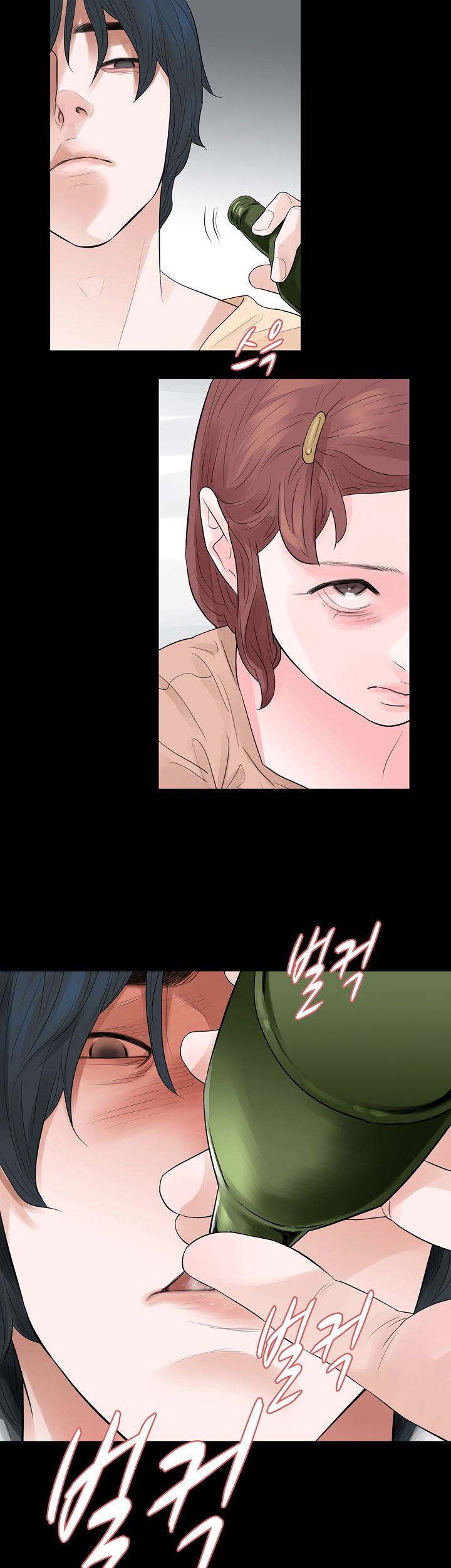 Playing With Fire Raw - Chapter 57 Page 29