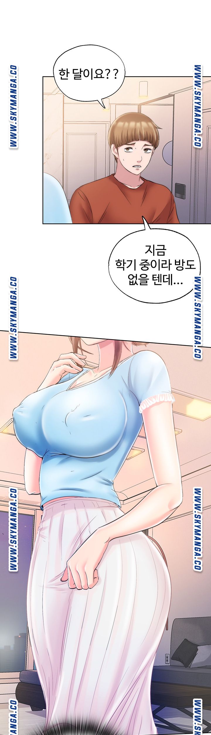 Water Overflow Raw - Chapter 3 Page 61