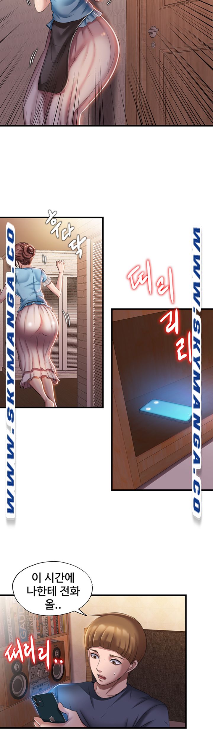 Water Overflow Raw - Chapter 7 Page 22