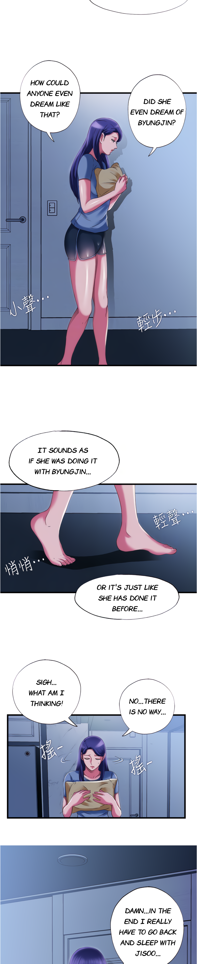 Water Overflow - Chapter 22 Page 18