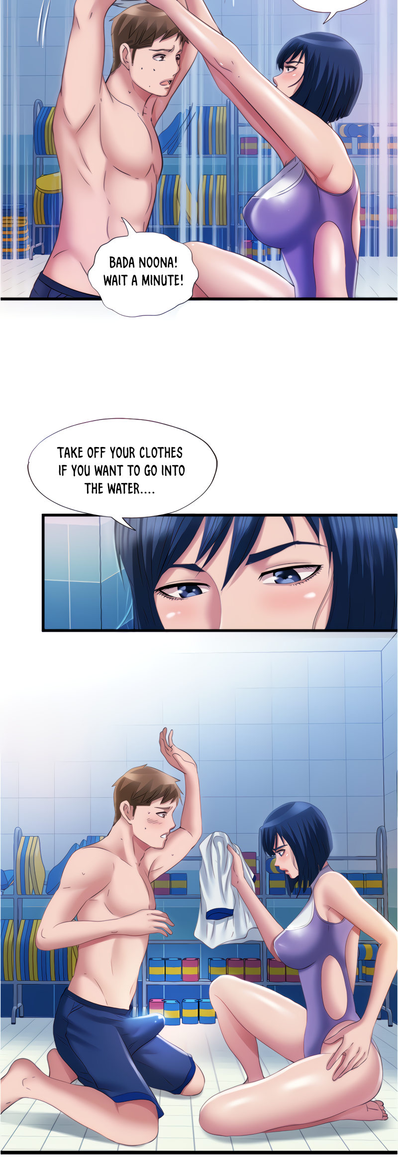 Water Overflow - Chapter 30 Page 14