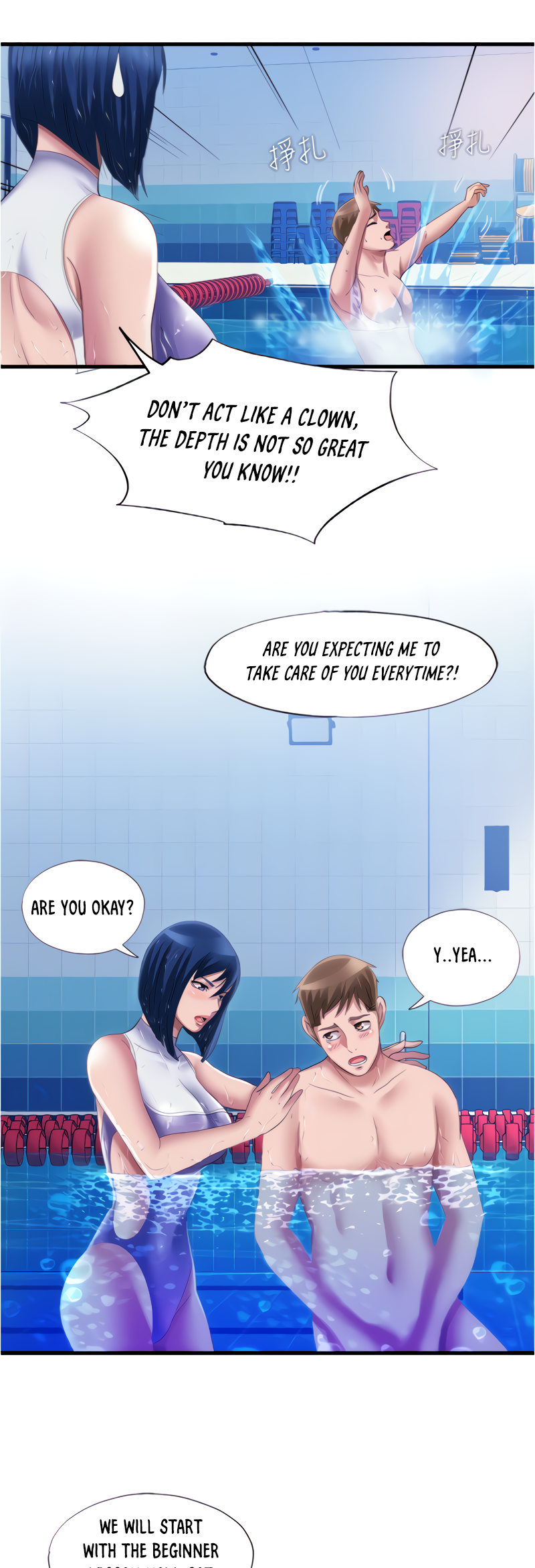 Water Overflow - Chapter 30 Page 20