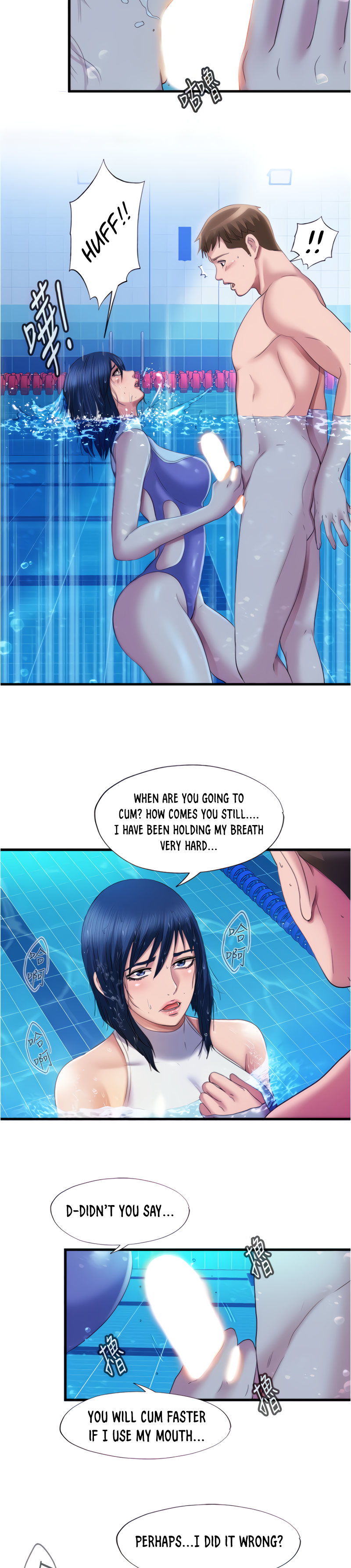 Water Overflow - Chapter 32 Page 5