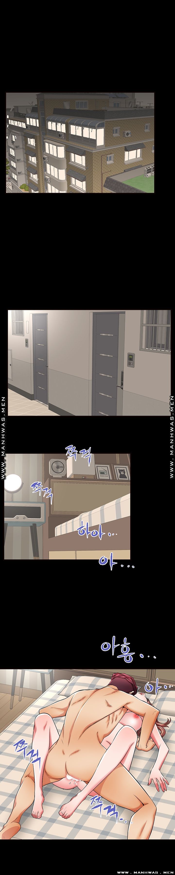 Mom Disqualification Raw - Chapter 52 Page 7
