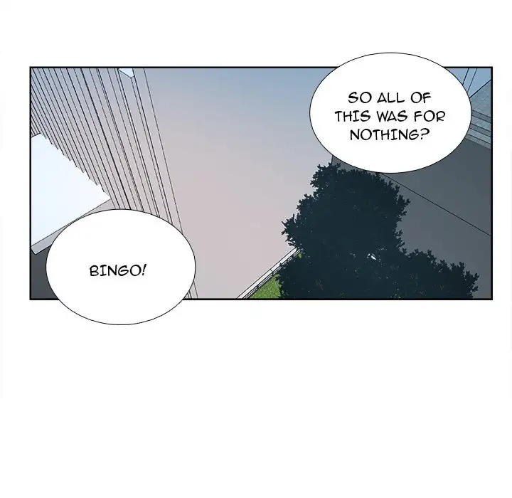 The Tiger, The Sun and The Moon - Chapter 11 Page 7
