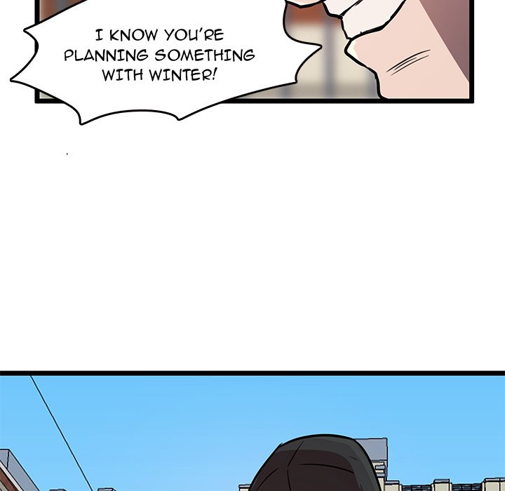 The Tiger, The Sun and The Moon - Chapter 48 Page 23