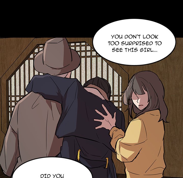 The Tiger, The Sun and The Moon - Chapter 56 Page 16