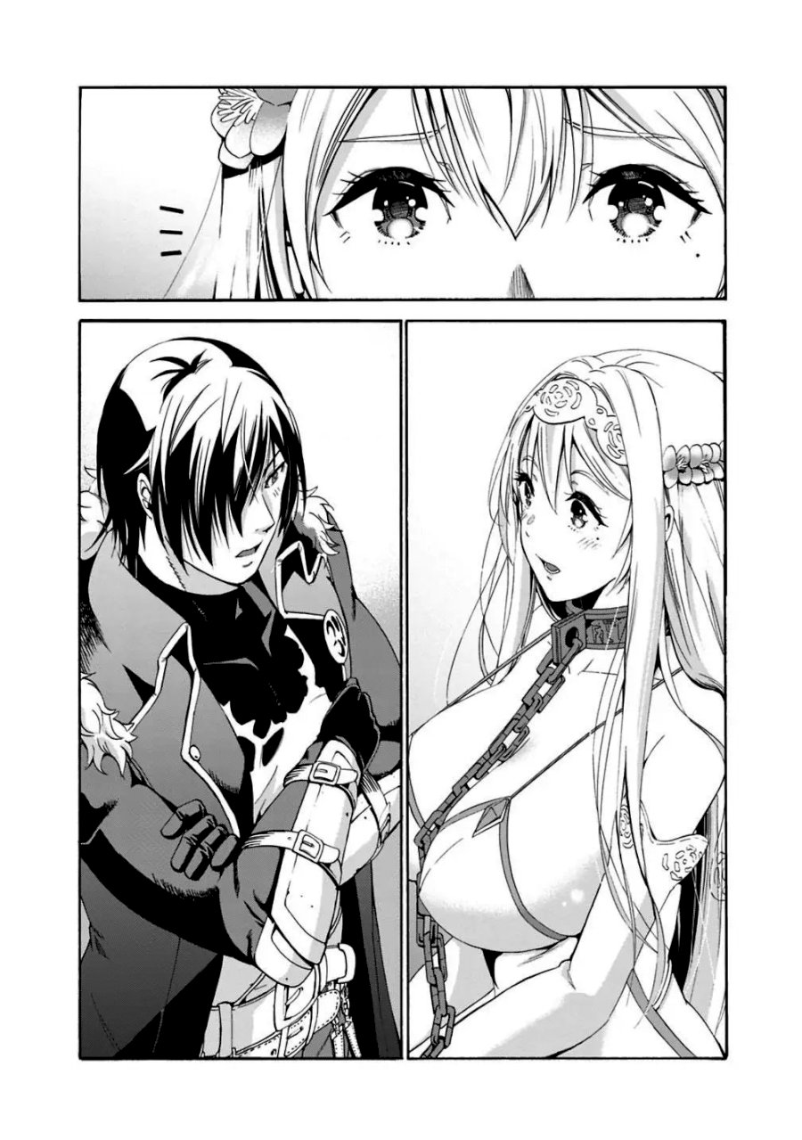 Uragirareta S Rank Boukensha no Ore wa, Aisuru Dorei no Kanojora to Tomoni Dorei dake no Harem Guild o Tsukuru - Chapter 1 Page 12