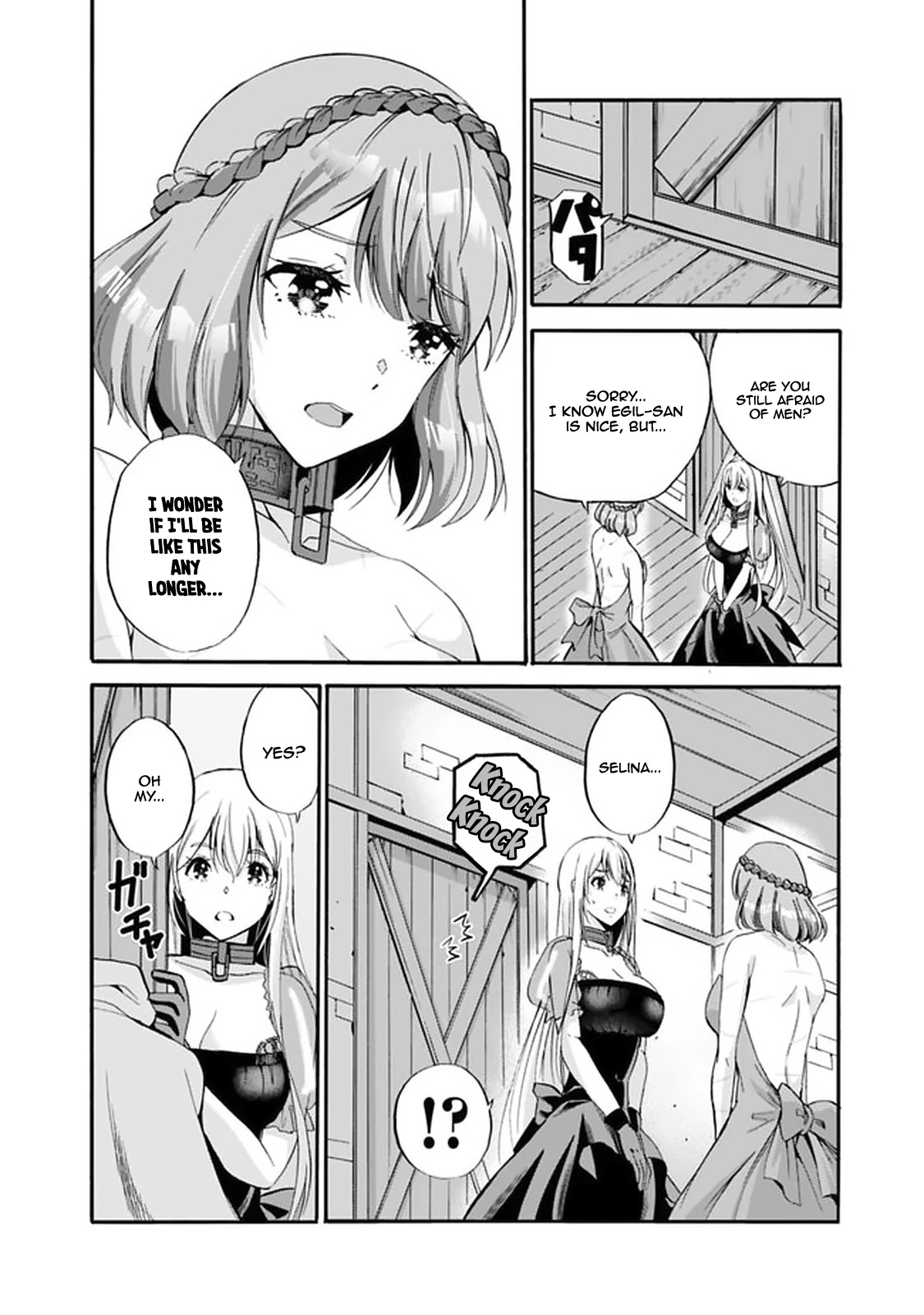 Uragirareta S Rank Boukensha no Ore wa, Aisuru Dorei no Kanojora to Tomoni Dorei dake no Harem Guild o Tsukuru - Chapter 12 Page 15