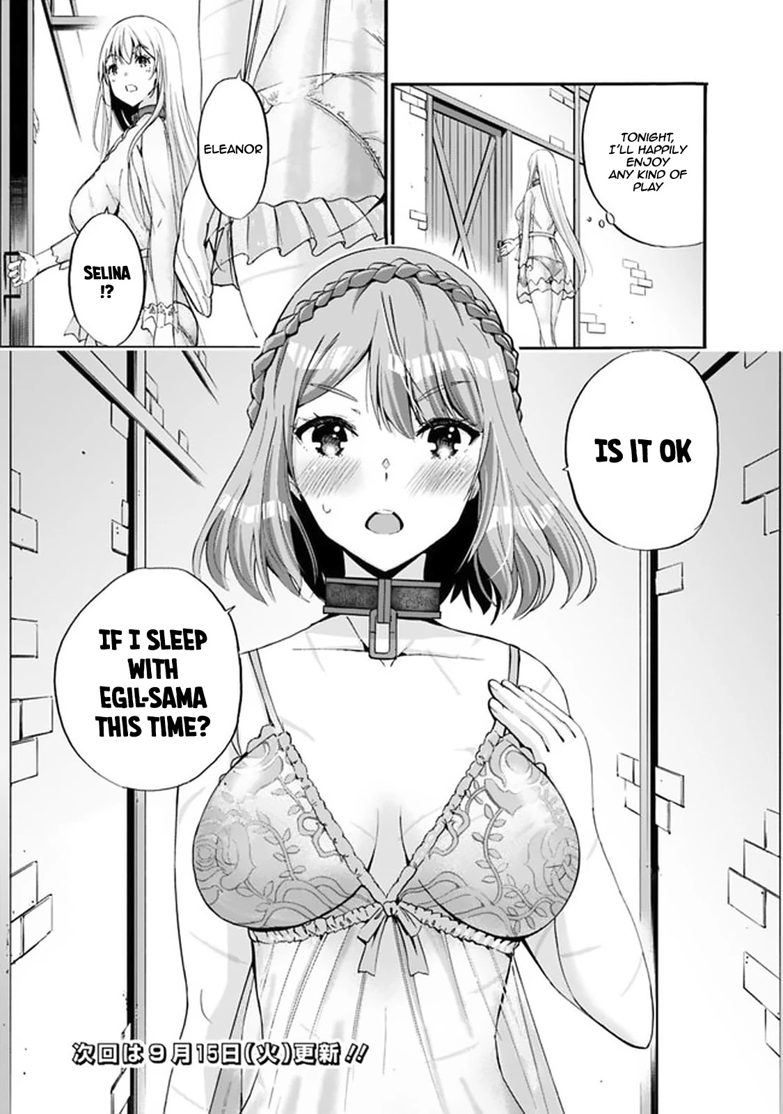 Uragirareta S Rank Boukensha no Ore wa, Aisuru Dorei no Kanojora to Tomoni Dorei dake no Harem Guild o Tsukuru - Chapter 13 Page 18