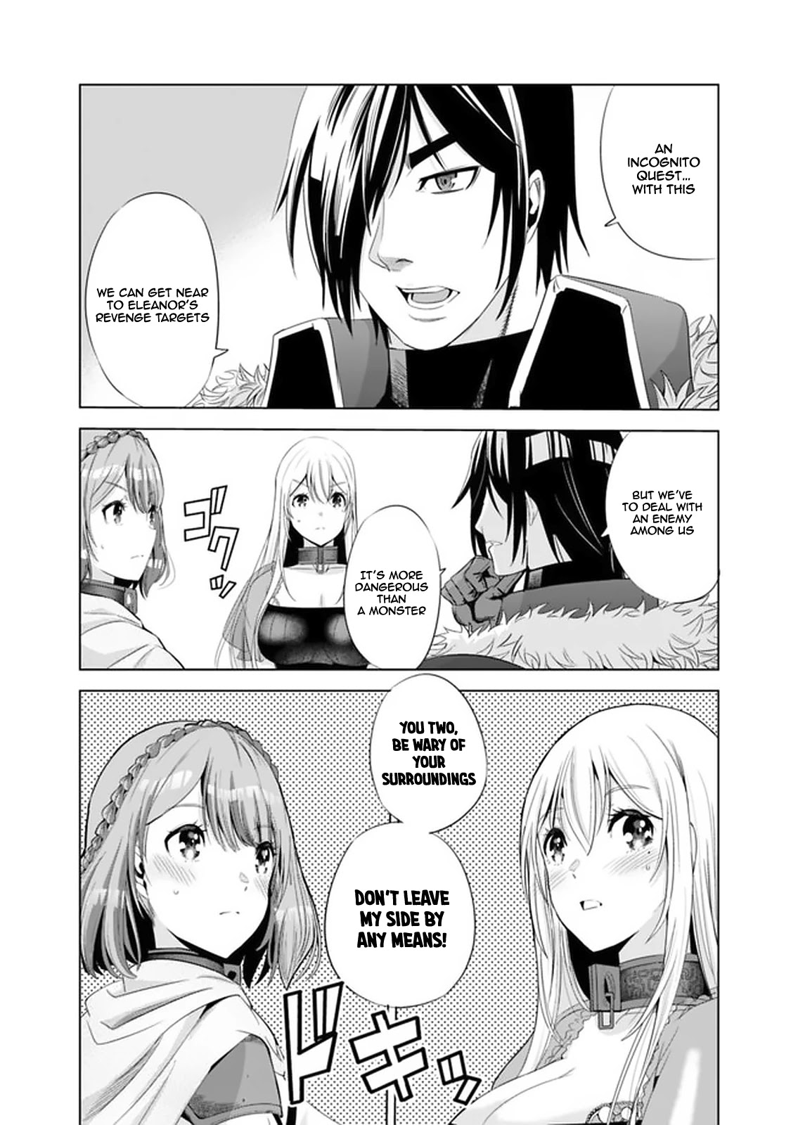 Uragirareta S Rank Boukensha no Ore wa, Aisuru Dorei no Kanojora to Tomoni Dorei dake no Harem Guild o Tsukuru - Chapter 15 Page 13