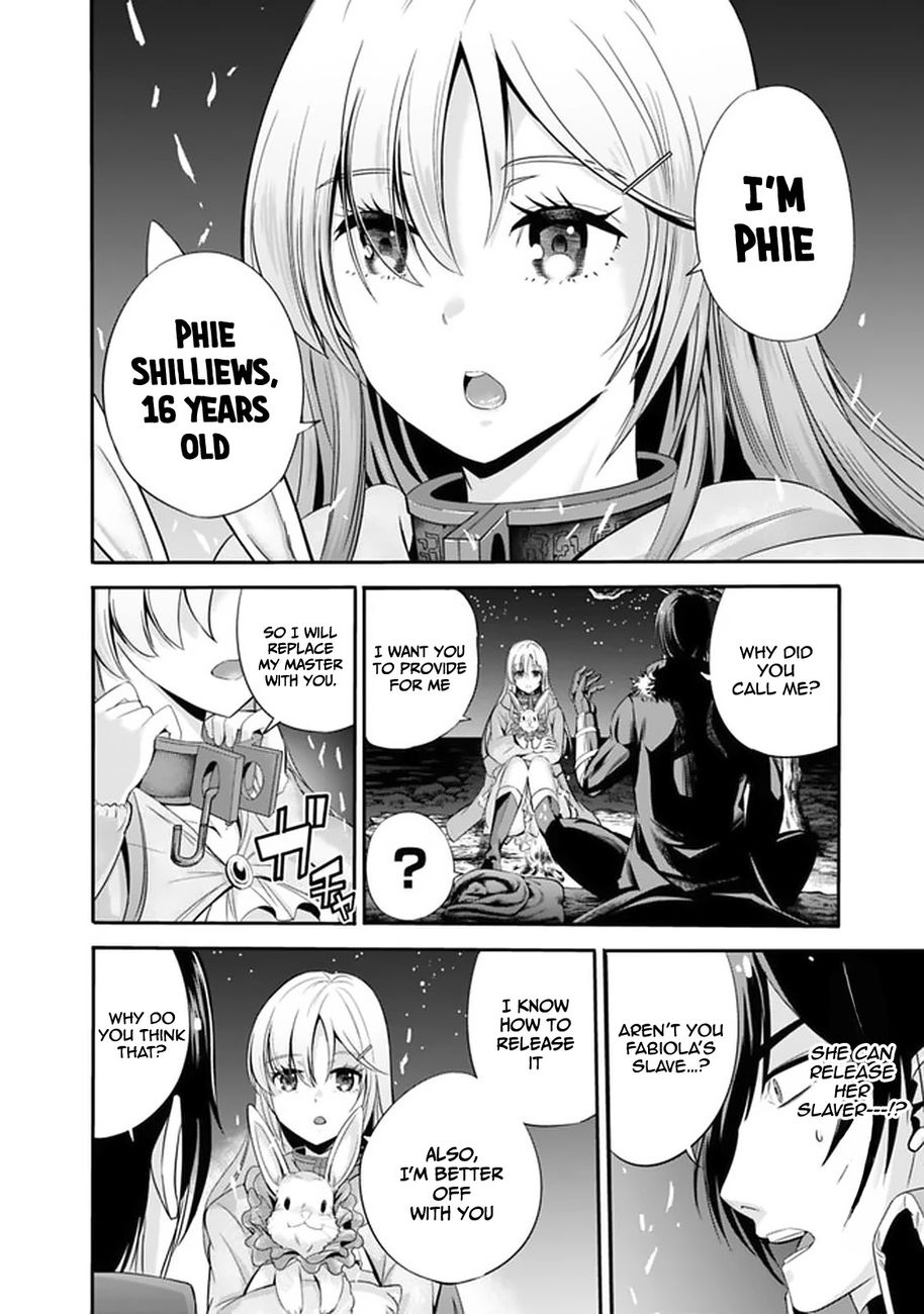 Uragirareta S Rank Boukensha no Ore wa, Aisuru Dorei no Kanojora to Tomoni Dorei dake no Harem Guild o Tsukuru - Chapter 19 Page 12