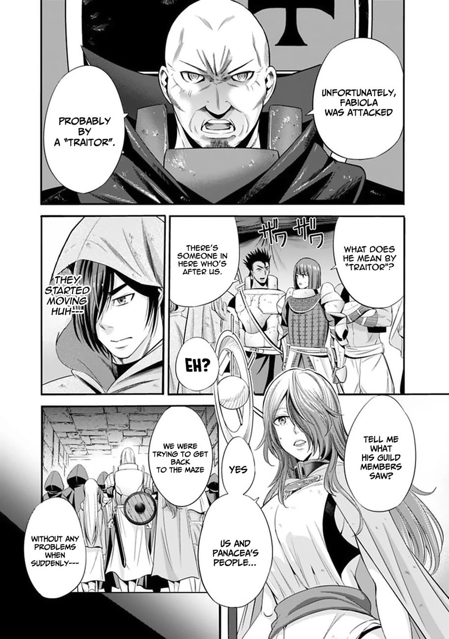 Uragirareta S Rank Boukensha no Ore wa, Aisuru Dorei no Kanojora to Tomoni Dorei dake no Harem Guild o Tsukuru - Chapter 19 Page 3