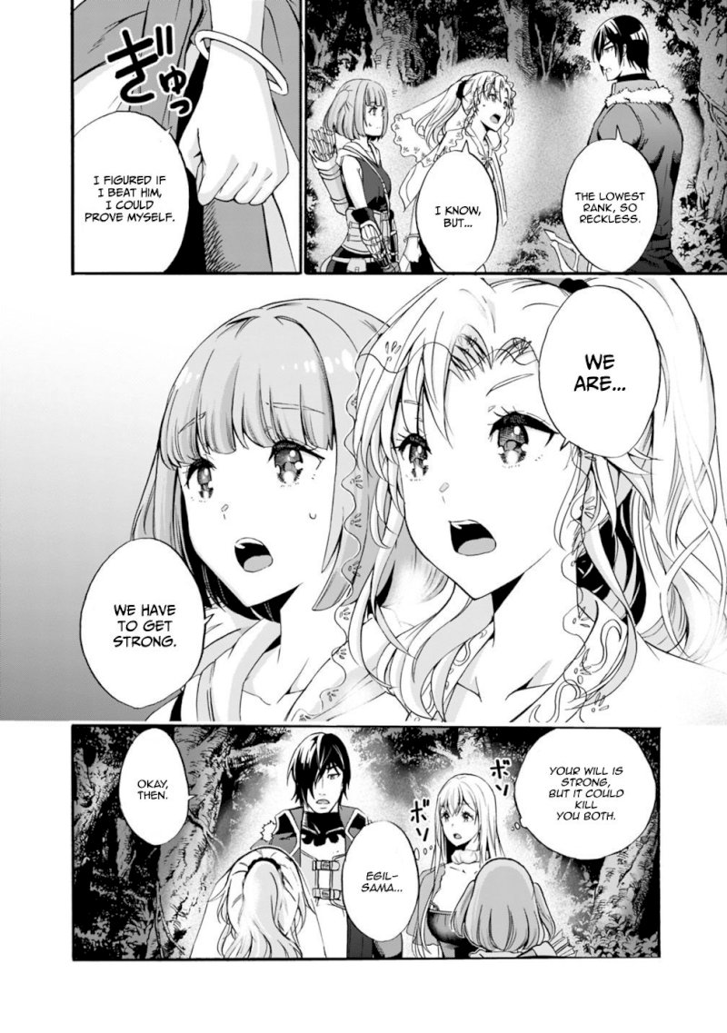 Uragirareta S Rank Boukensha no Ore wa, Aisuru Dorei no Kanojora to Tomoni Dorei dake no Harem Guild o Tsukuru - Chapter 7 Page 5