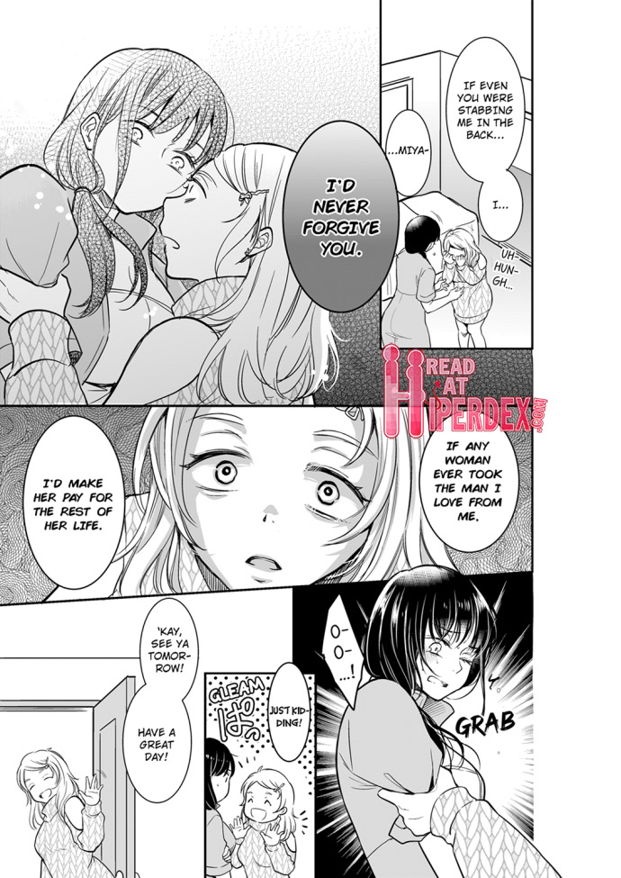 Your Husband is Mine. ~Wet Penetration at the Midnight Salon~ - Chapter 32 Page 3
