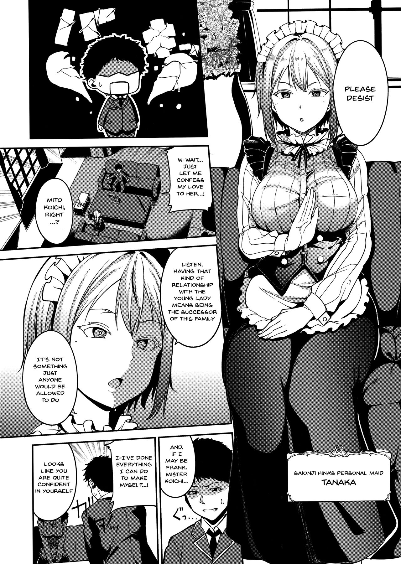 Melty Limit - Chapter 7 Page 2