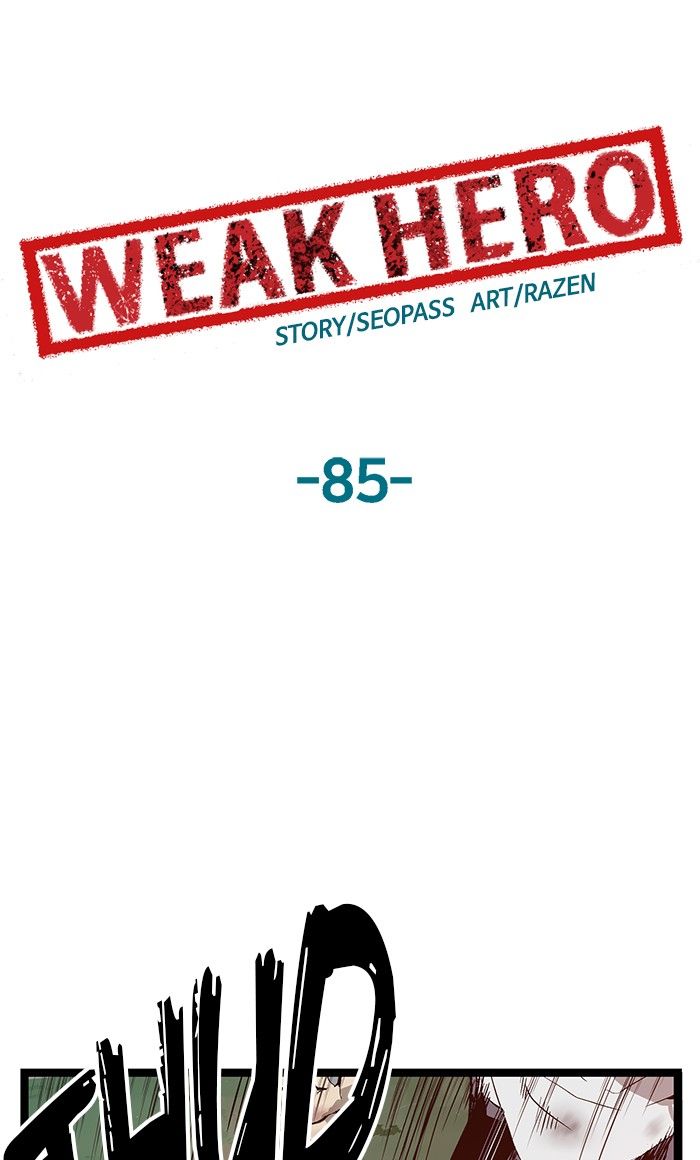 Weak Hero - Chapter 85 Page 5