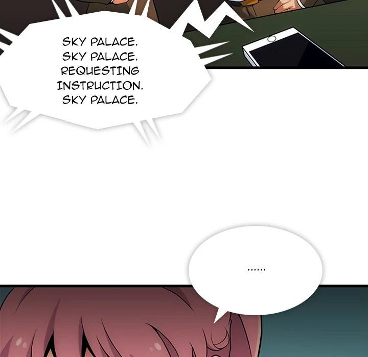 Such a Cute Spy - Chapter 1 Page 147