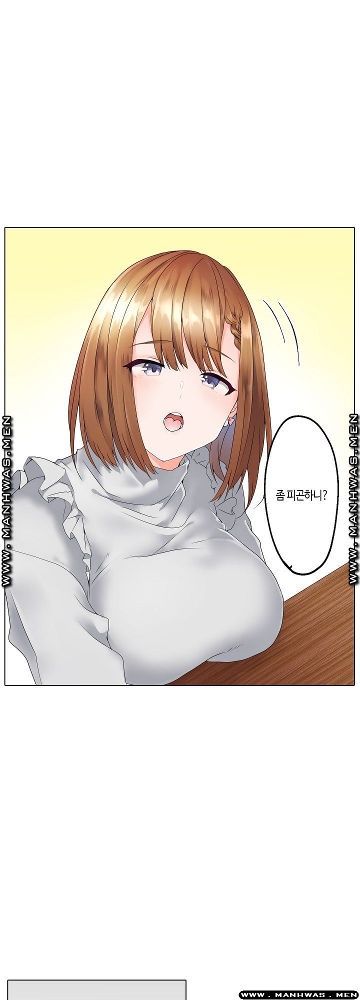 Temptation Sex Raw - Chapter 1 Page 5