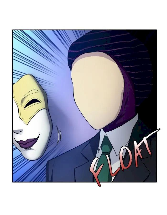 The Gamer - Chapter 142 Page 16