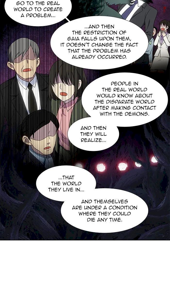 The Gamer - Chapter 327 Page 10
