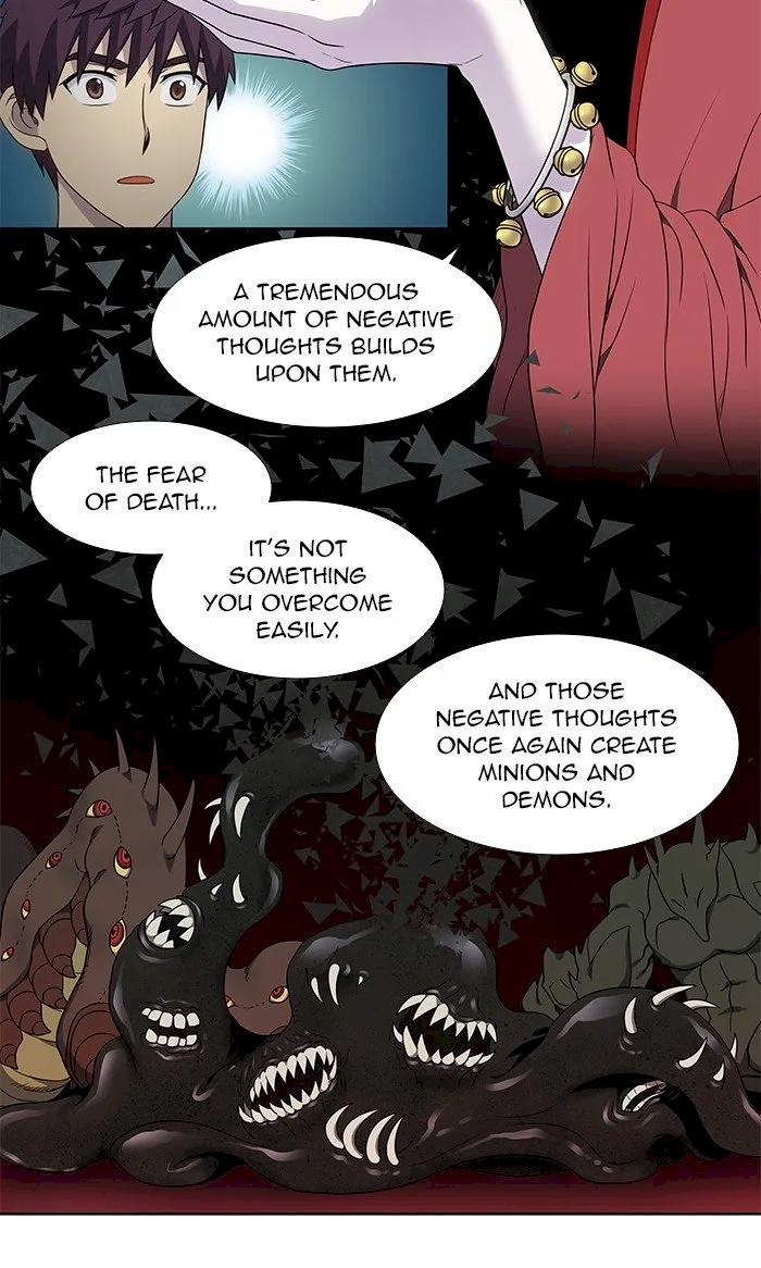 The Gamer - Chapter 327 Page 12