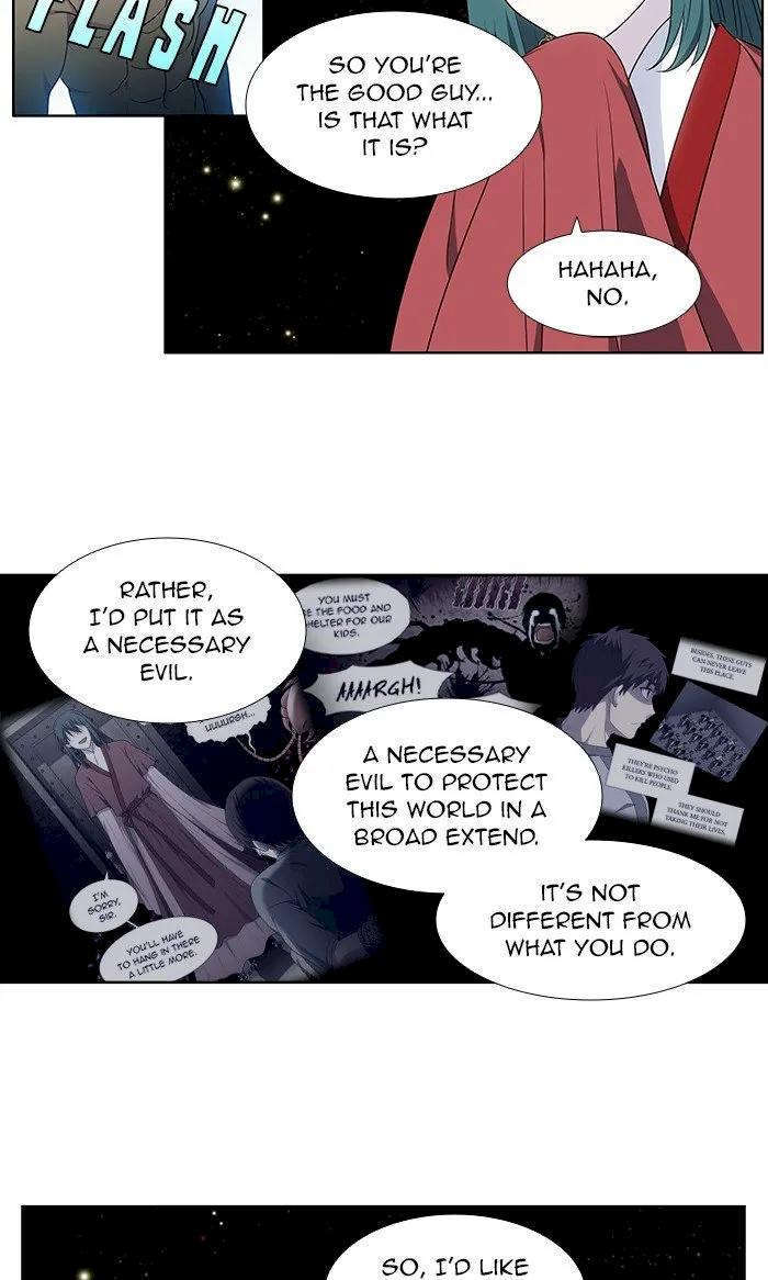 The Gamer - Chapter 327 Page 16