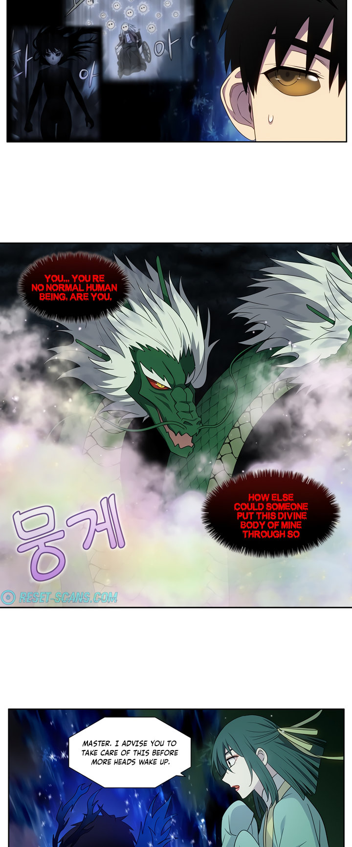 The Gamer - Chapter 429 Page 4