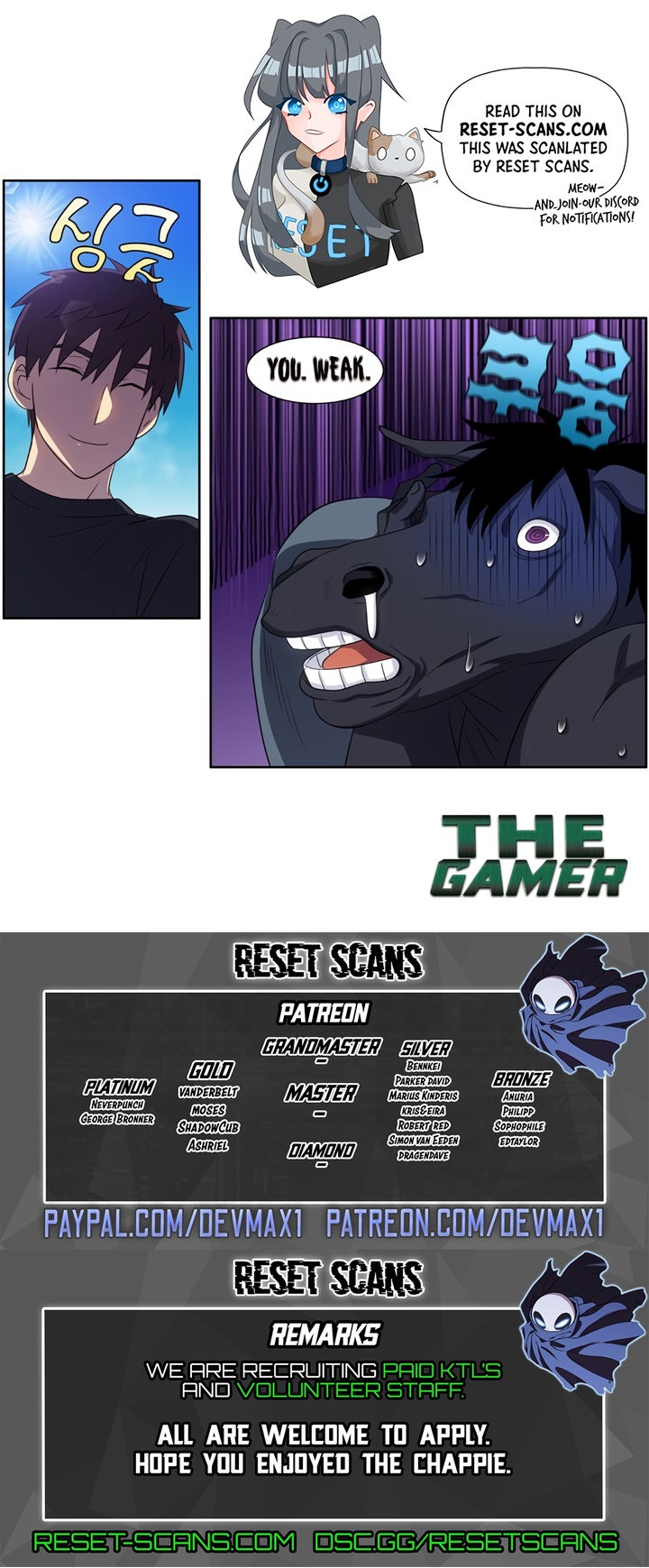 The Gamer - Chapter 431 Page 20