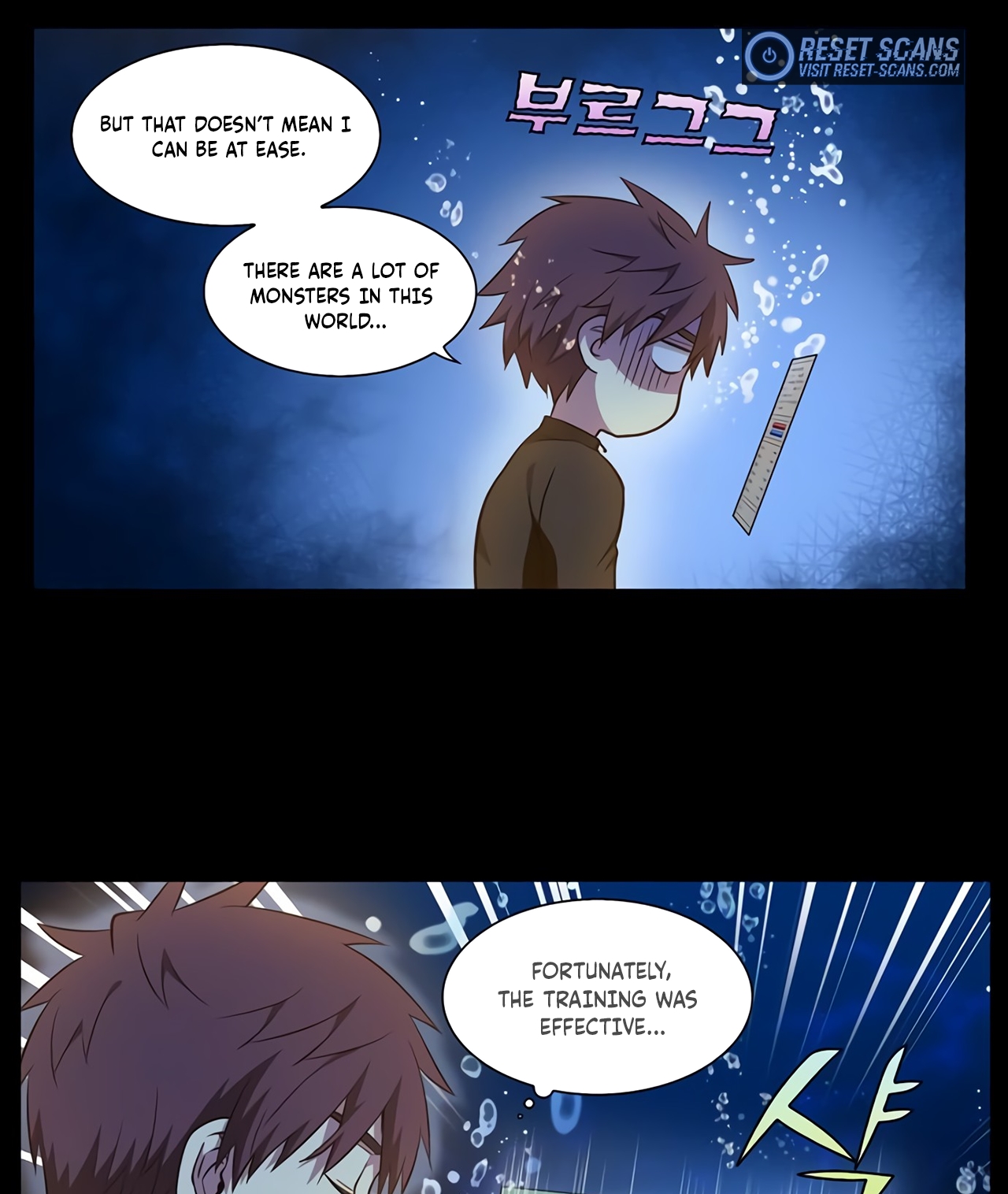 The Gamer - Chapter 439 Page 13