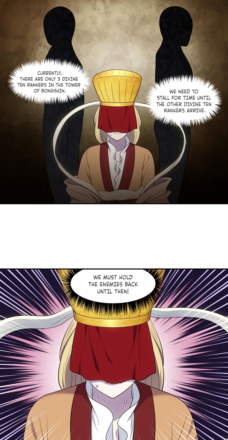 The Gamer - Chapter 447 Page 4